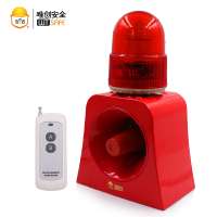 industrial portable 10W LED siren warning light brake light camera